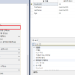 MSSQL 테이블 스키마 확인