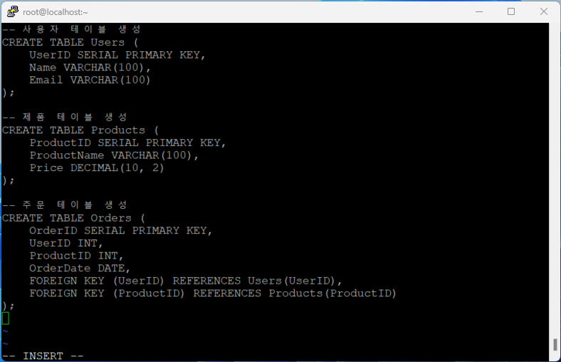 postgresql 편집기