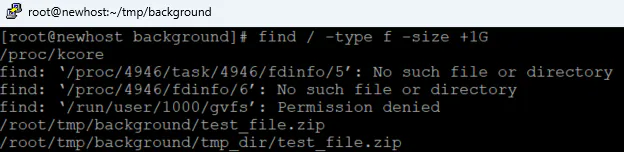 linux find big file