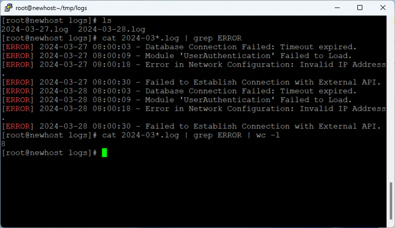 linux grep wc (4)