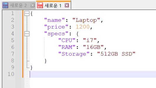 json data 예시