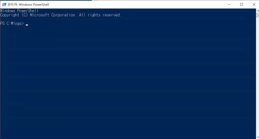 powershell