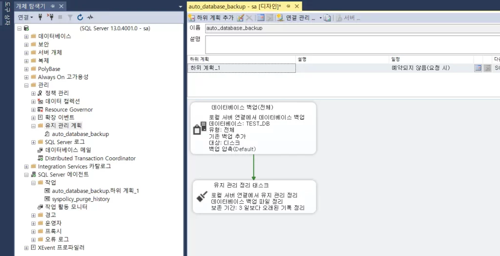 mssql auto backup (14)