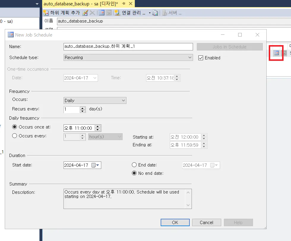 mssql auto backup (15)