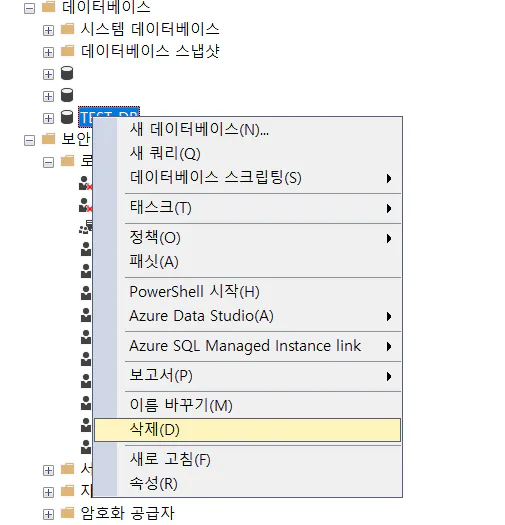 mssql db delete (1)