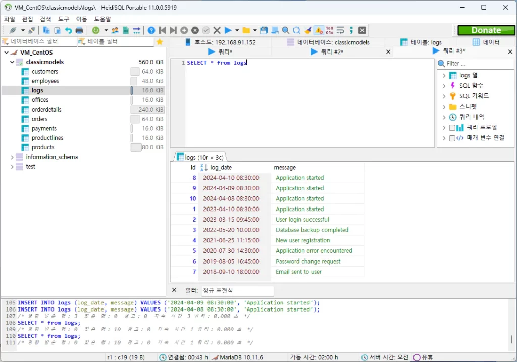 mysql query scheduler (4)