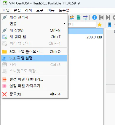 mysql sample data (1)