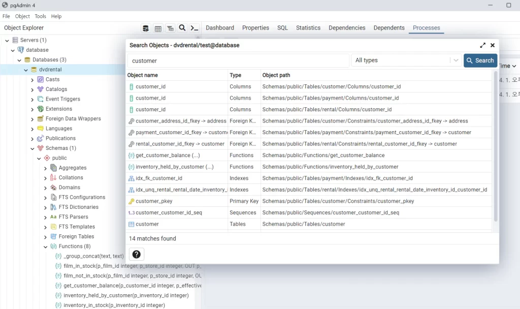 pgadmin search (4)