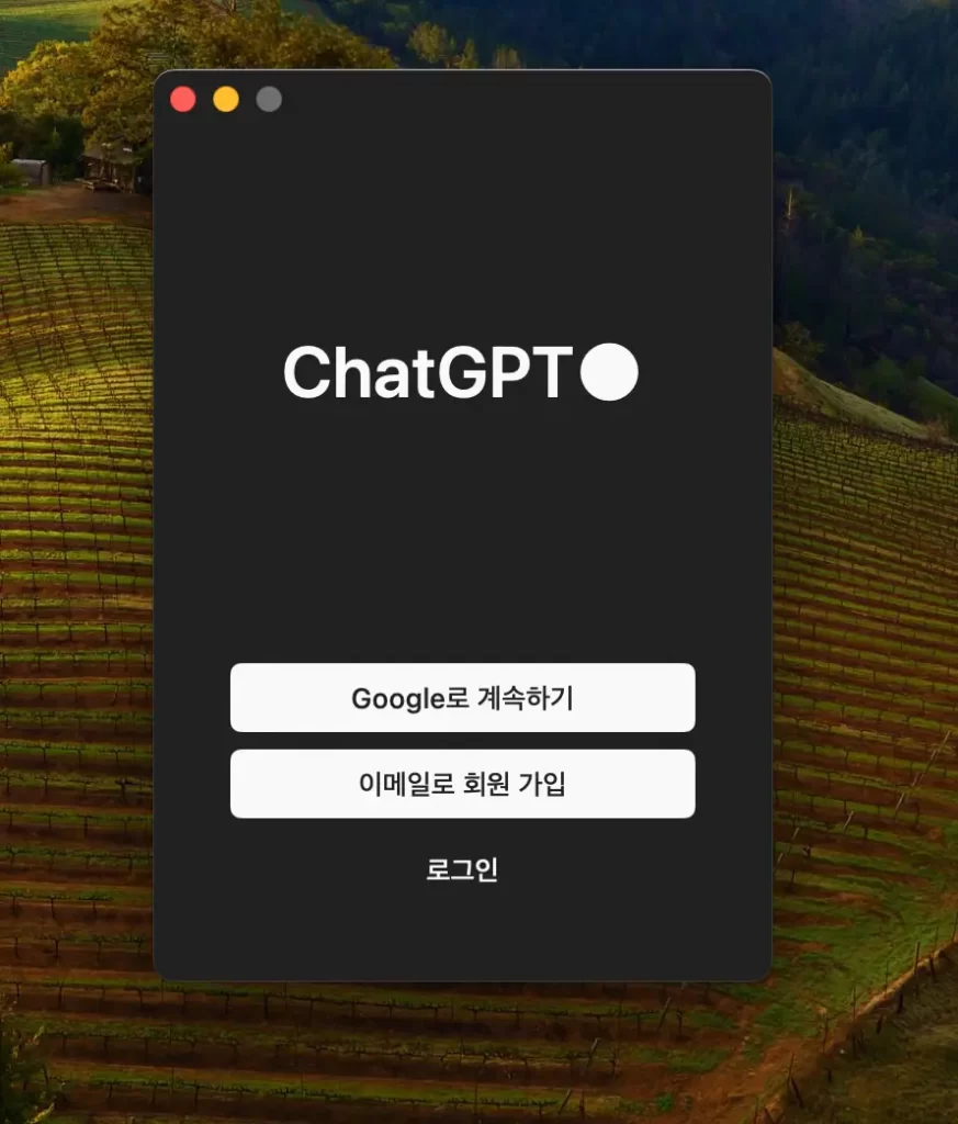 chatgpt macos3