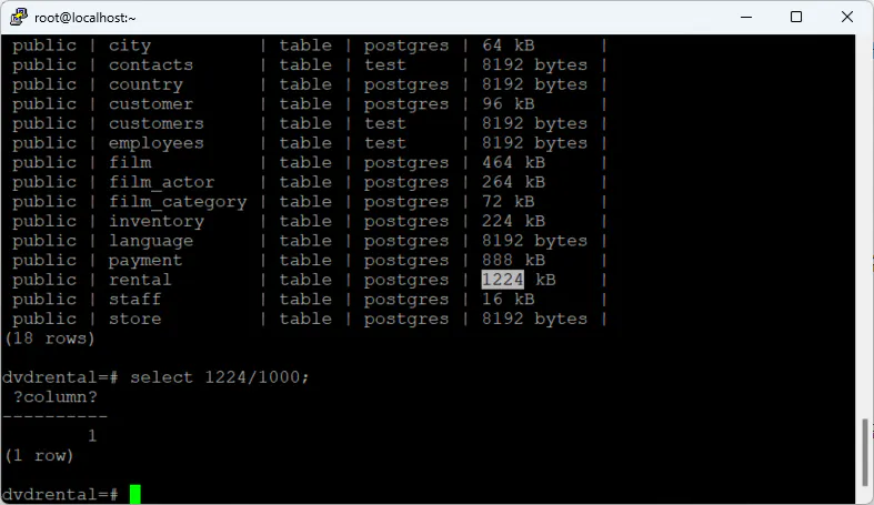 postgresql dt command (2)