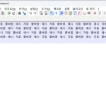 노트패드++ 자동 줄바꿈 썸네일