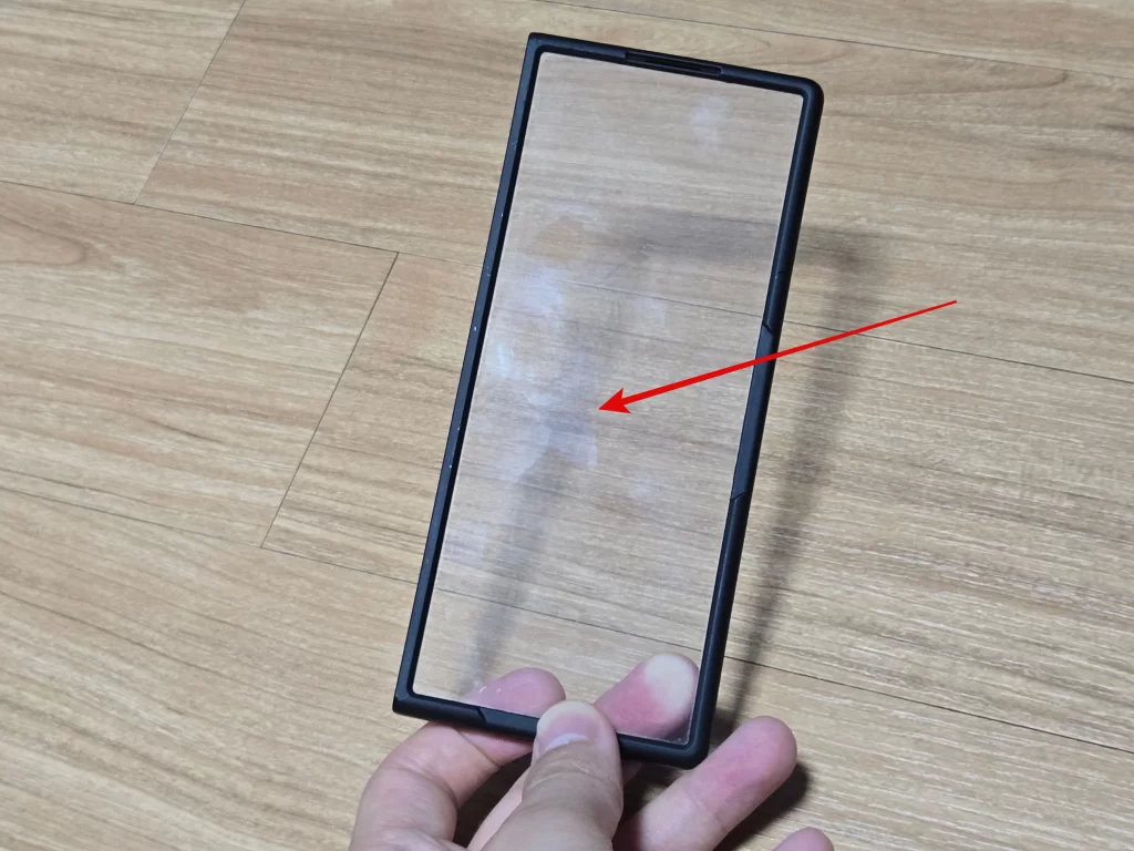 갤폴드 케이스1