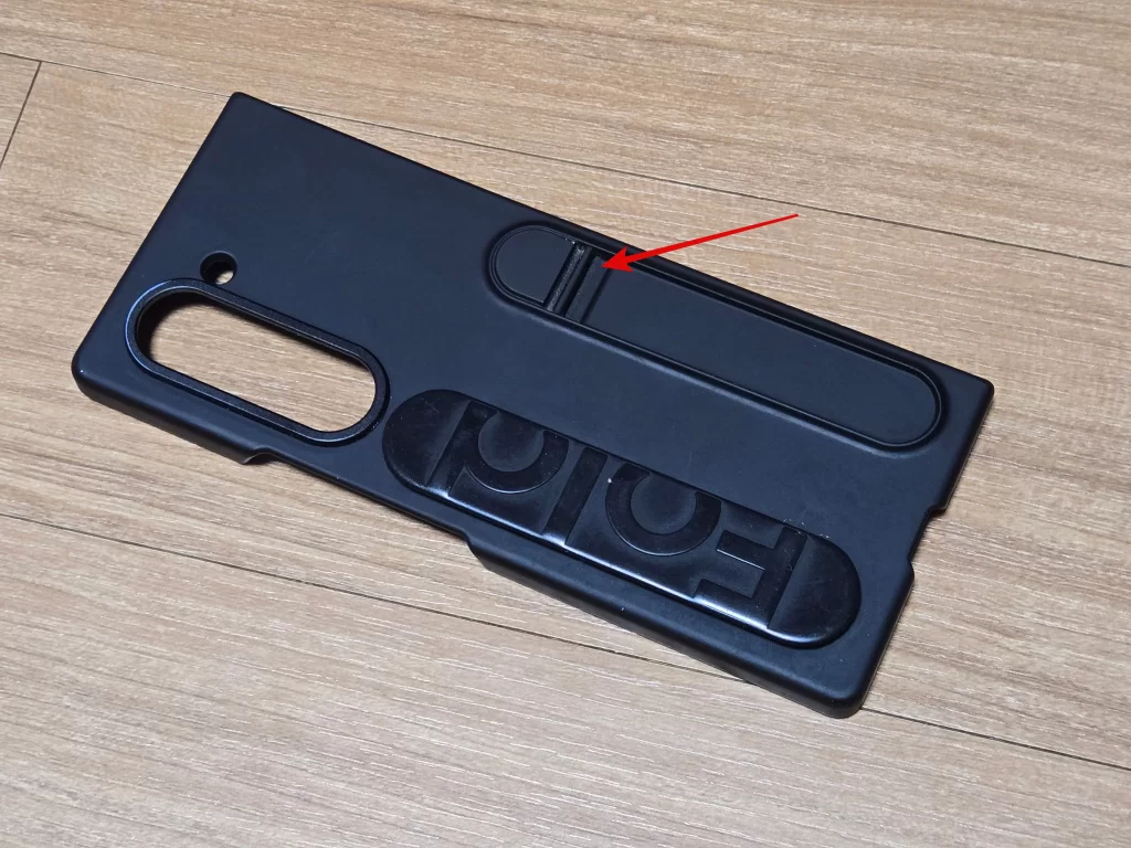 갤폴드 케이스6