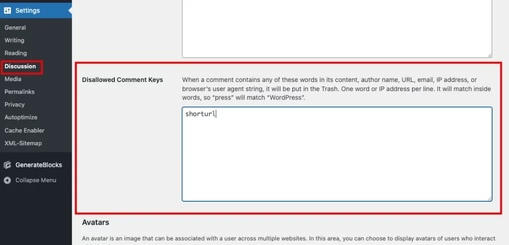워드프레스 스팸 댓글 차단1