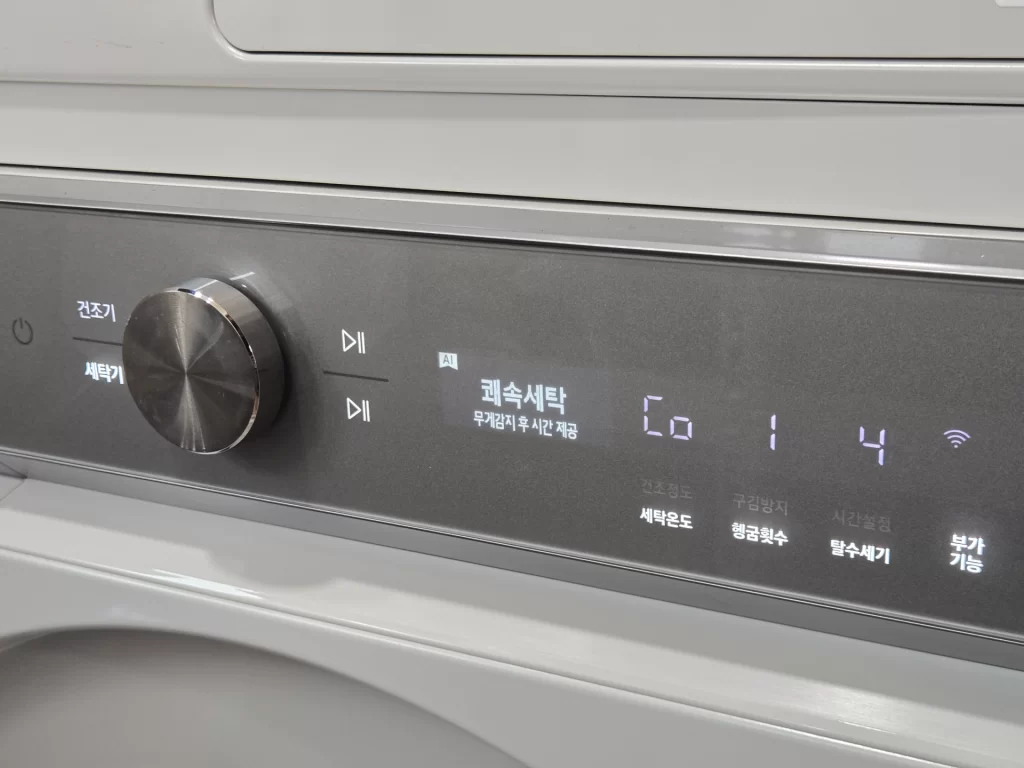 web2_삼성세탁기 쾌속세탁 (1)