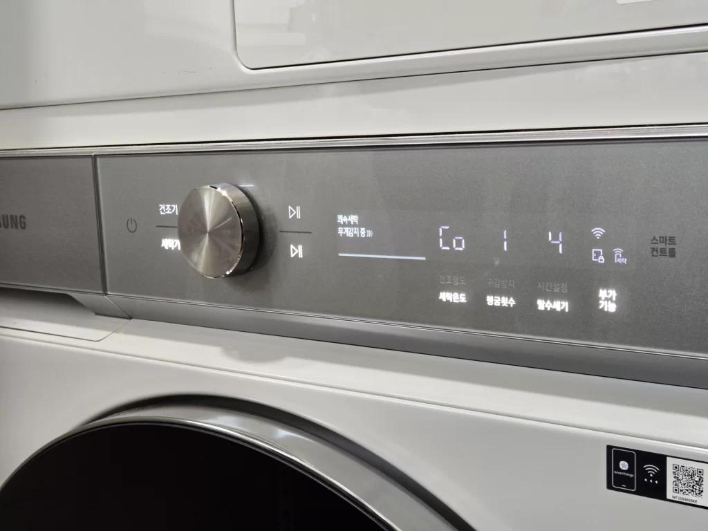 web2_삼성세탁기 쾌속세탁 (3)