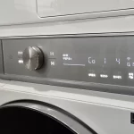 web2_삼성세탁기 쾌속세탁 (3)