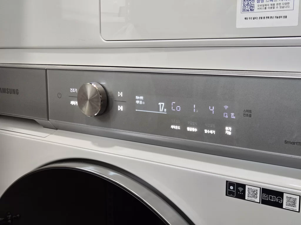 web2_삼성세탁기 쾌속세탁 (4)