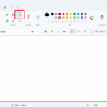 그림판 글자 작성 (1)