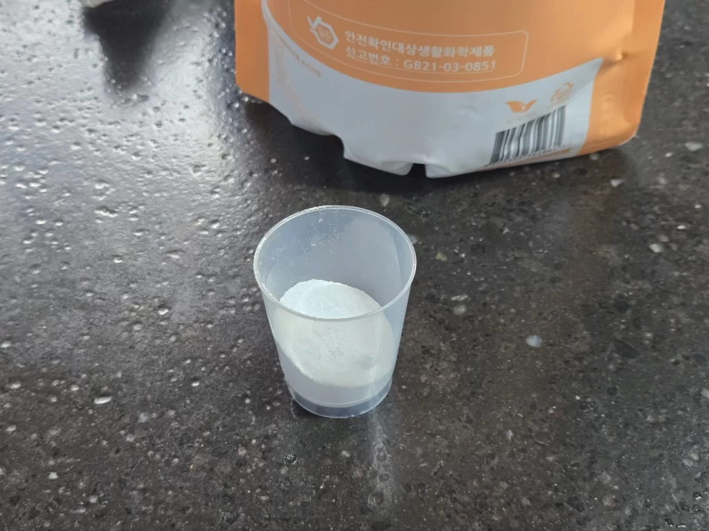 기름병 세척 탄산소다4