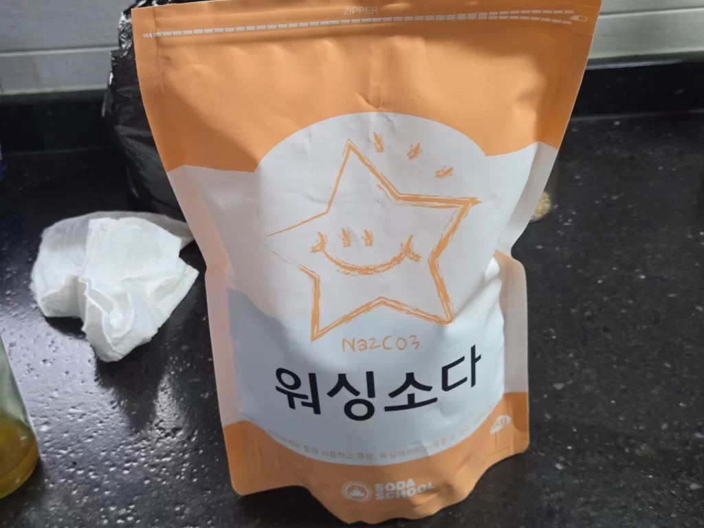 기름병 세척 탄산소다6