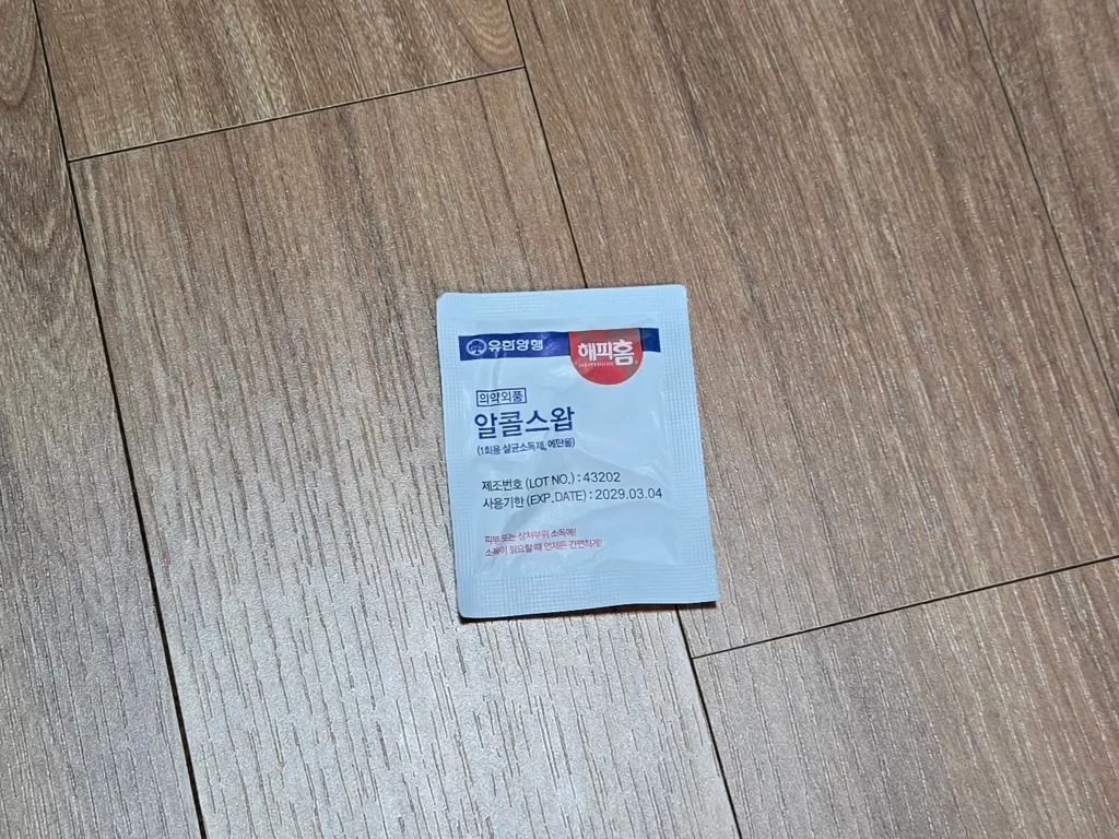 노트북 모니터 닦기5