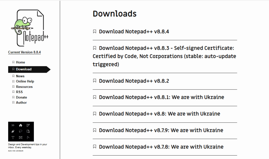 노트패드++ 다운로드 (1)