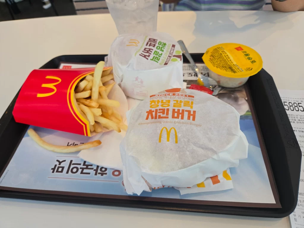 맥도날드 상일점2