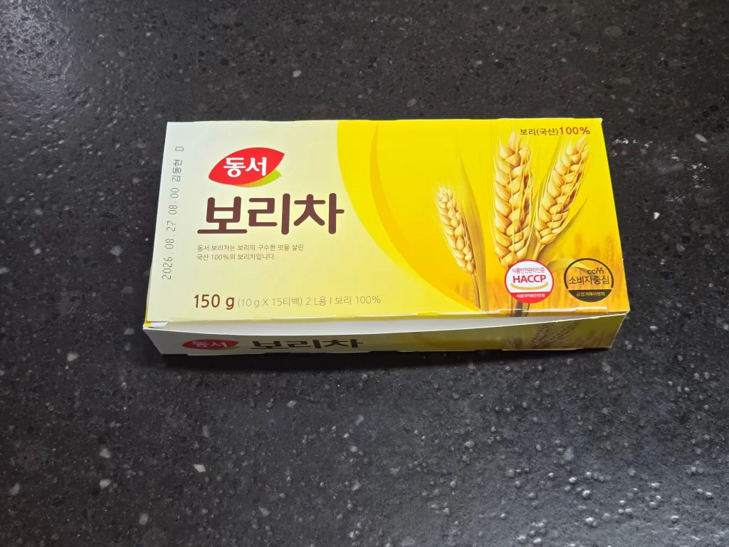 보리차1