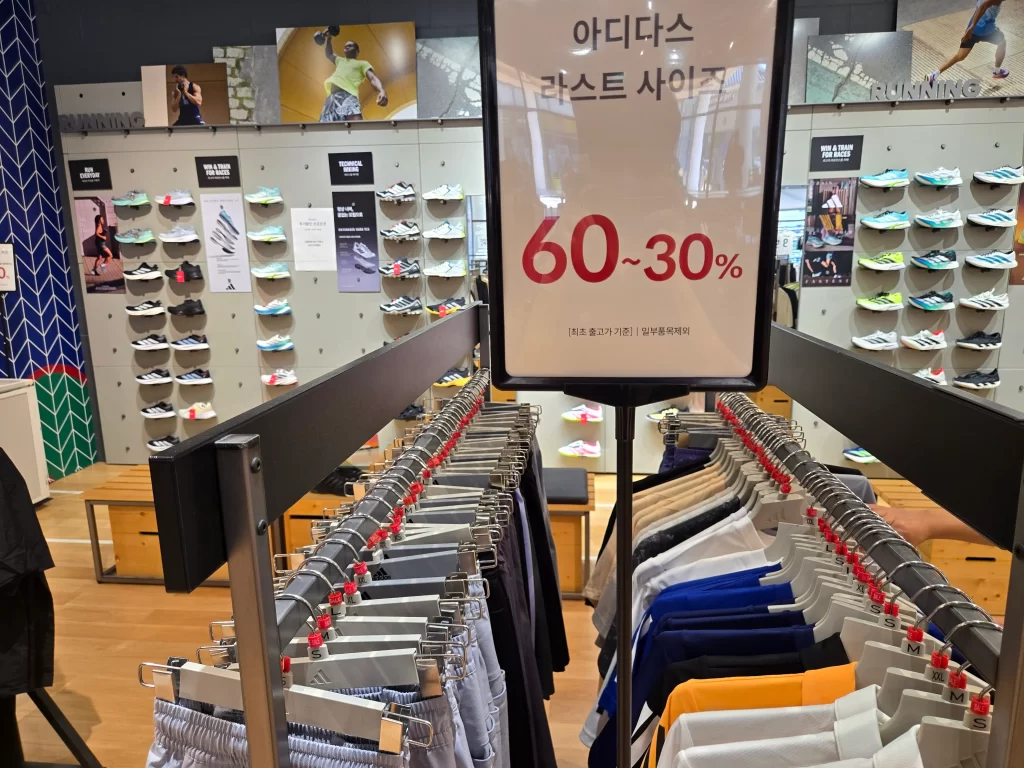 부여 롯데아울렛10