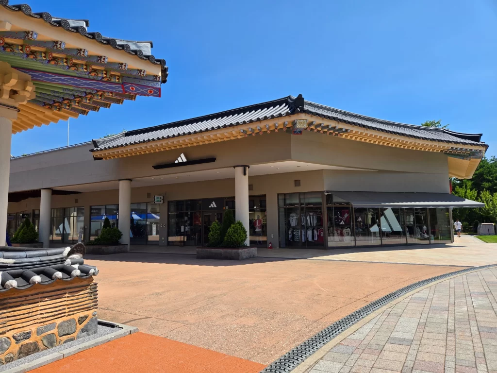 부여 롯데아울렛11