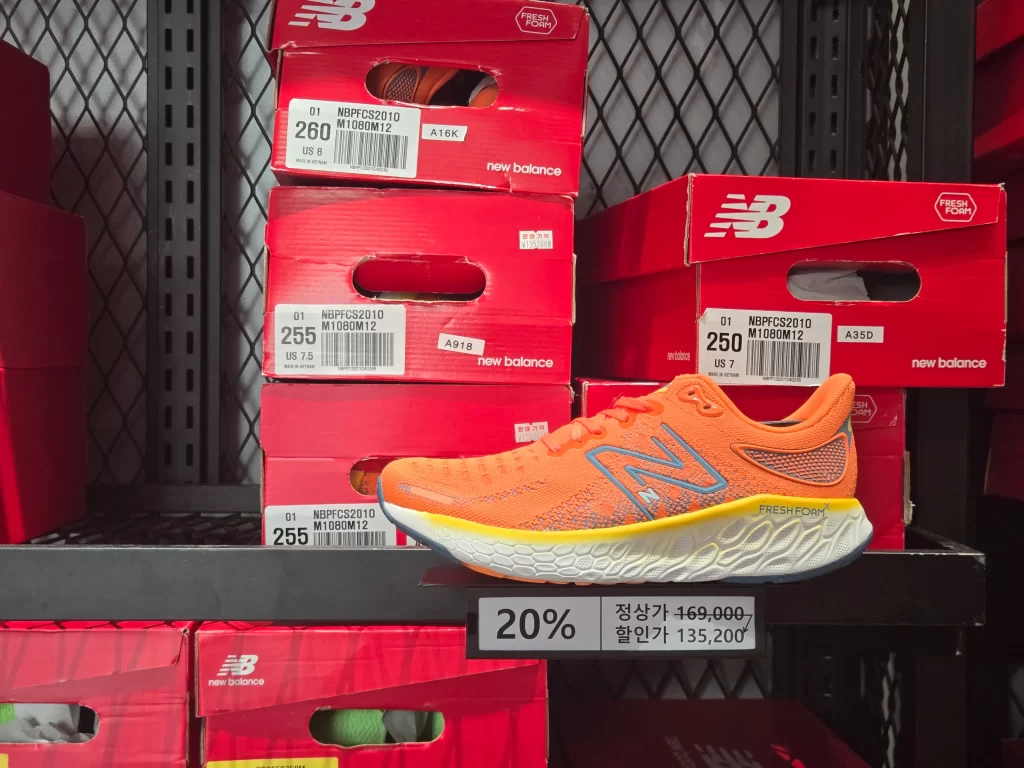 부여 롯데아울렛3