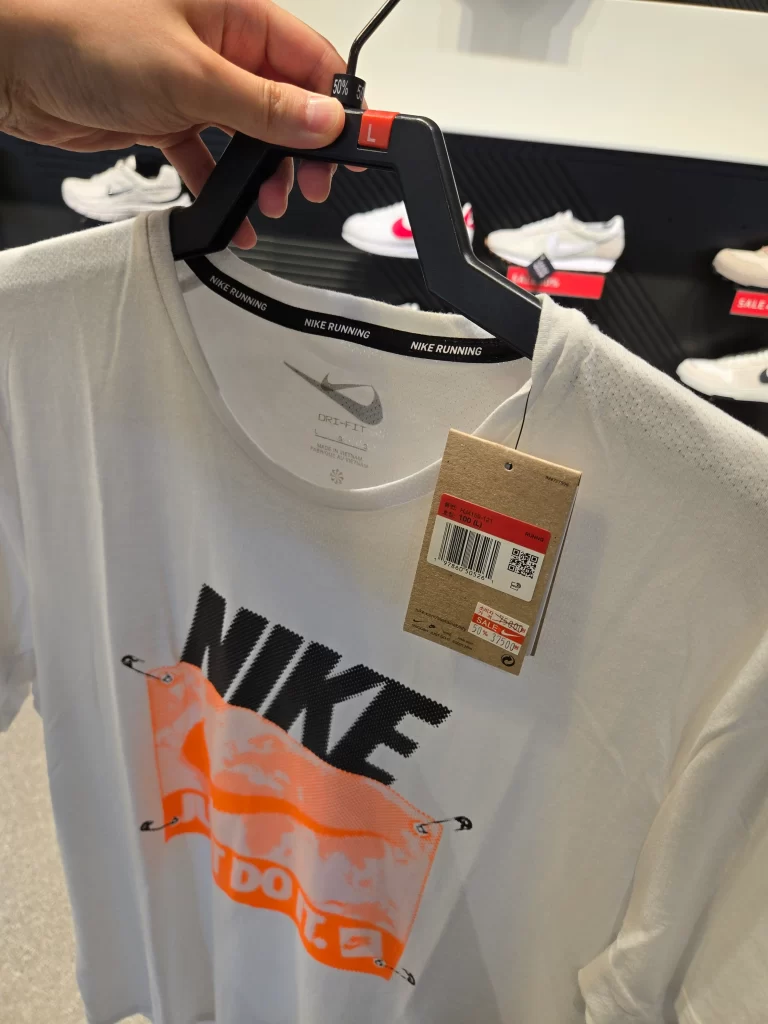 부여 롯데아울렛6