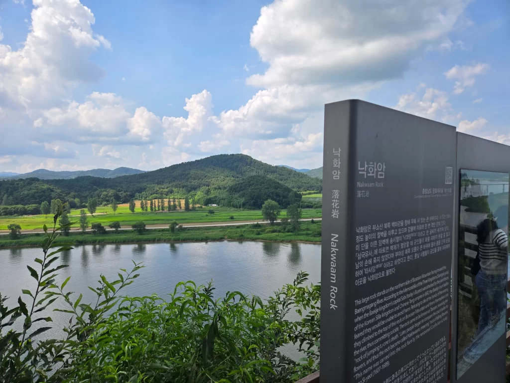 부여 부소산성5