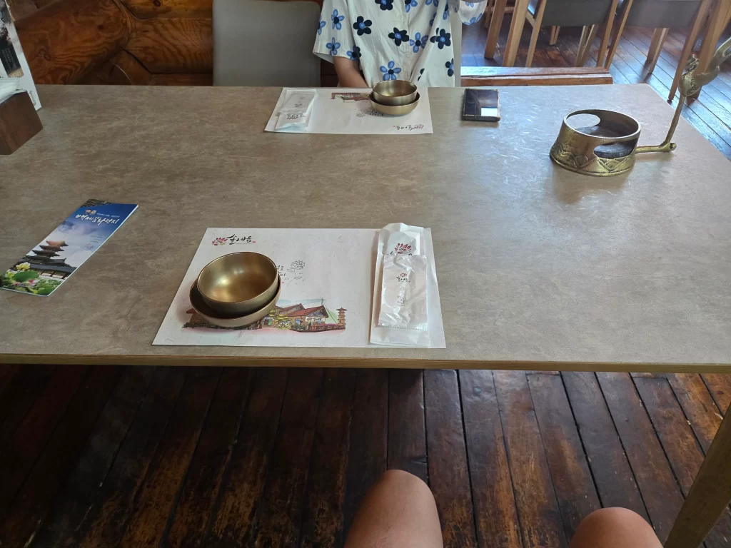 부여 솔내음8