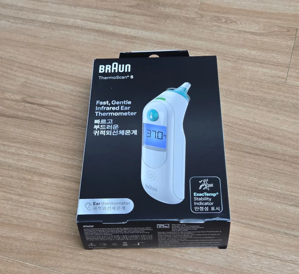 브라운 체온계8