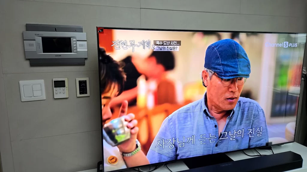 삼성 65인치 QLED TV 패널 교체 수리2