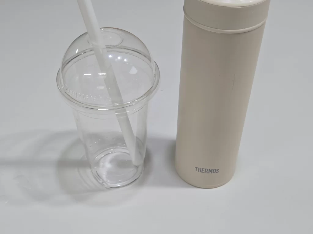 써모스 텀블러2