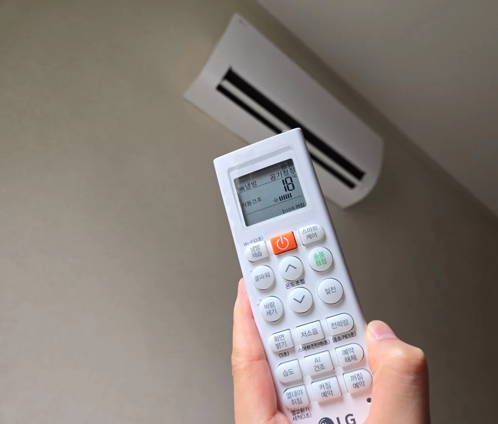 에어컨 냄새 제거1