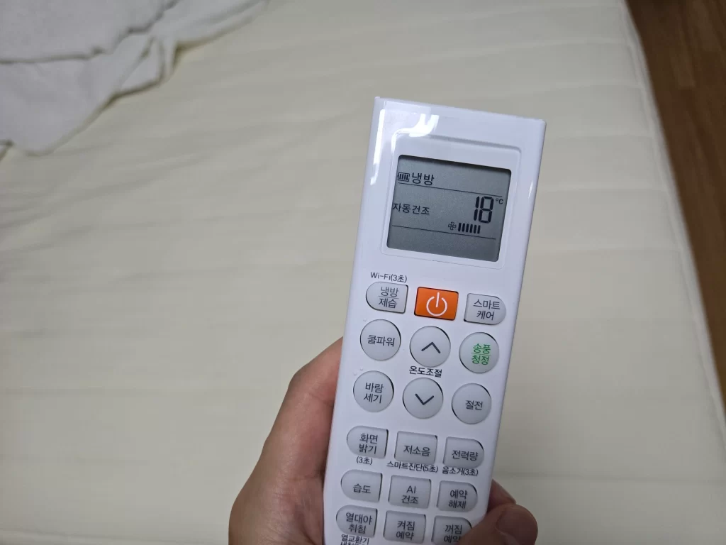 에어컨 냄새 제거2