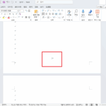 워드 쪽번호 첫페이지 삭제 (2)