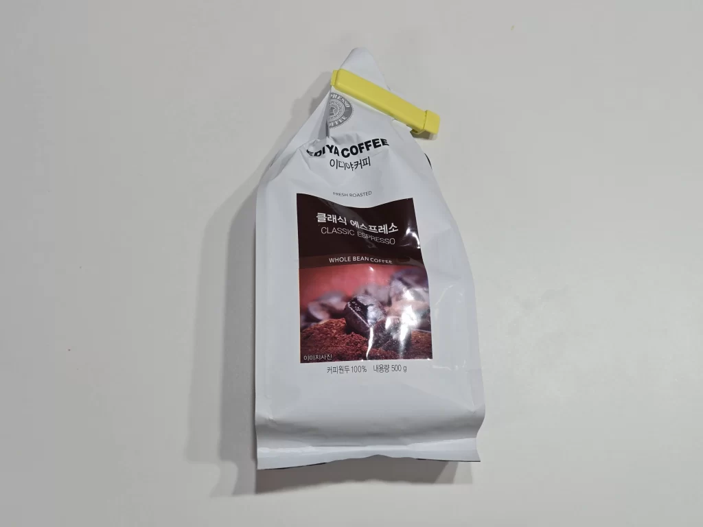 이디야 에스프레소 원두2