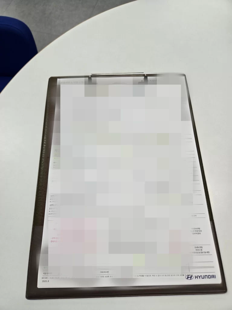 현대 쏘나타 시승 후기4