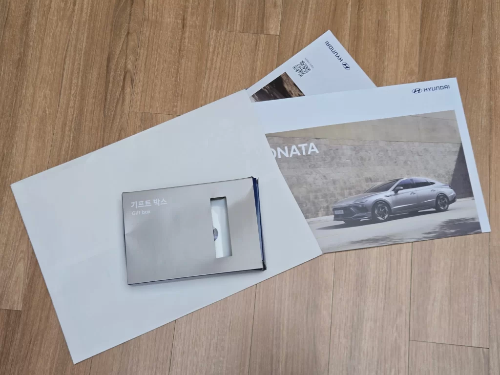 현대 쏘나타 시승 후기5
