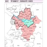 10 15 규제 지역