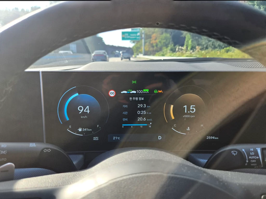 쏘나타 리뷰2