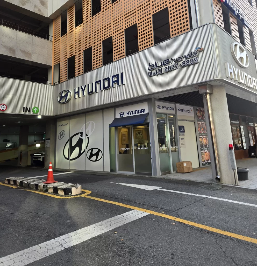 엔진오일교체2