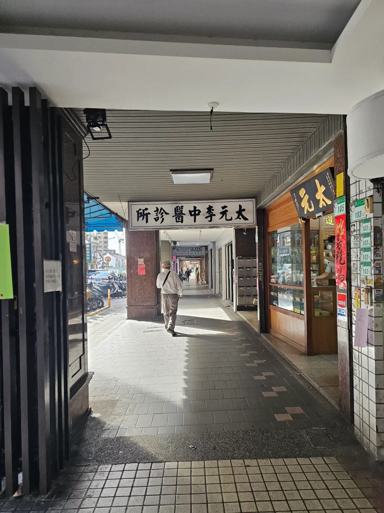 타이베이 건축1