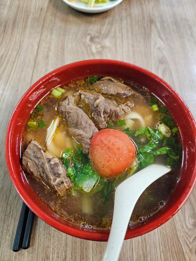 타이베이 음식13