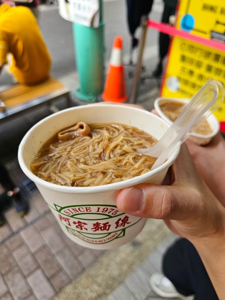 타이베이 음식17